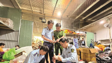 Thông báo về Đại hội hội viên lần thứ V - Nhiệm kỳ 2025-2030