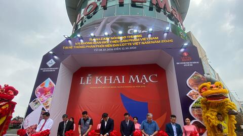 HCM-SME THAM DỰ LỄ KHAI MẠC TUẦN LỄ KẾT NỐI GIAO THƯƠNG VÀ GIỚI THIỆU SẢN PHẨM VIỆT TẠI LOTTE VIỆT NAM NĂM 2026