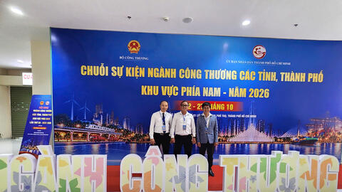 HCM-SME tham dự Hội nghị ngành Công Thương các tỉnh, thành phố khu vực phía Nam lần thứ XII – năm 2026